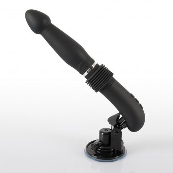 Vibrator