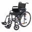 ORS 120 Rollstuhl, 46 cm Sitzbreite - 1