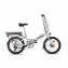 E-Bike Faltrad "Nodo" - 1