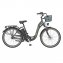 E-Bike "Alu City Comfort" - 1