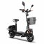 E-Joy 2-Rad "Madrid" - 1