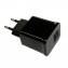 2-fach-USB-Steckdosenadapter - 1