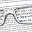 Lesebrille mit Lupe - 2