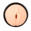 Masturbator - 2