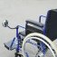 Rückspiegel für Rollstuhl, leicht montierbar
