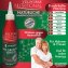 Haarwuchslotion, 2er Set - 2