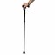 Faltbarer Gehstock mit Tasche - 2