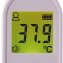 Infrarot-Fieberthermometer - 2