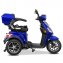 E-Trike "Wien" - 2