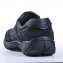 Ultraleichter Stretchslipper - 2