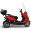 E-Trike „Maximus” 25 km/h - 3