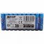 Micro-Batterien 100er Pack AAA - 4
