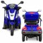 E-Trike "Wien" - 4