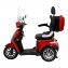 E-Trike Premium "1" - 4